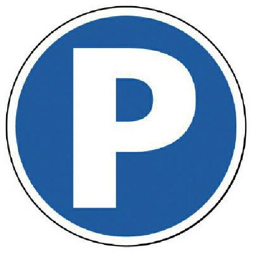【SALE価格】ユニット #サインタワー用丸表示 P 透明PET樹脂 393Фmm ( 887-70...