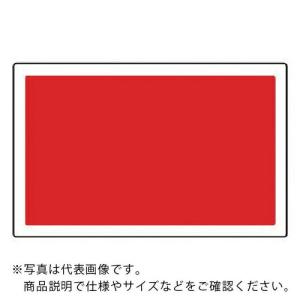 ユニット #サインタワー用角表示 赤無地 透明PET樹脂 207×356 ( 887-748 ) ユニット(株) (メーカー取寄)｜orangetool