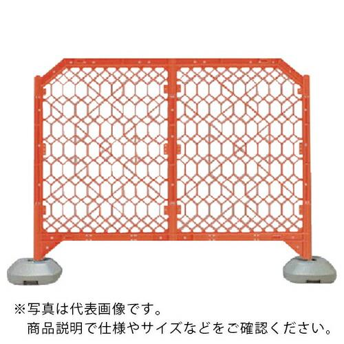 ユニット ディックフェンス(オレンジ) ( 958-04 ) ユニット(株) (メーカー取寄)