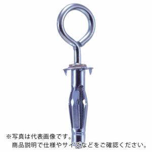 エビ ボードアンカー(40本入) 4-9 フックO型 ( A409OB ) (株)ロブテックス｜orangetool