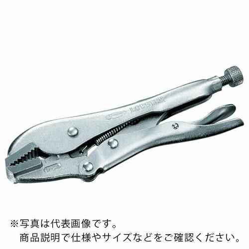エビ バイスプライヤー ストレートタイプ 216mm ( V250N ) (株)ロブテックス