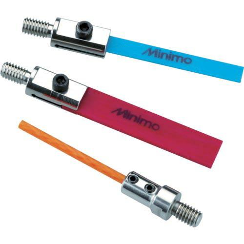 Minimo ファイバーストーンチップ#120 Φ3 ( SA7101 )