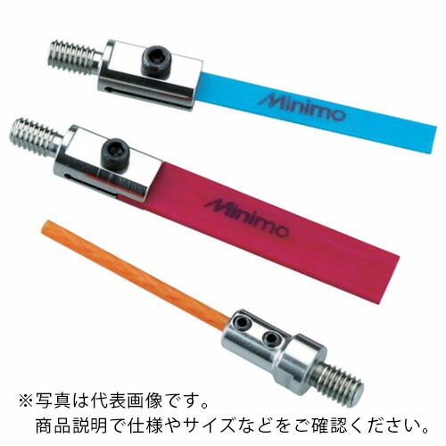 Minimo ファイバーストーンチップ#140 Φ3 ( SA7102 )