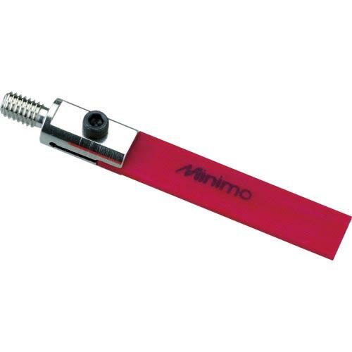 Minimo ファイバーストーンチップ#1000 Φ3 ( SA7107 )