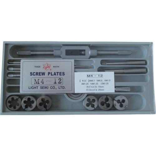 ライト タップダイスセットM4-M12 ( M4-12 ) ライト精機(株)