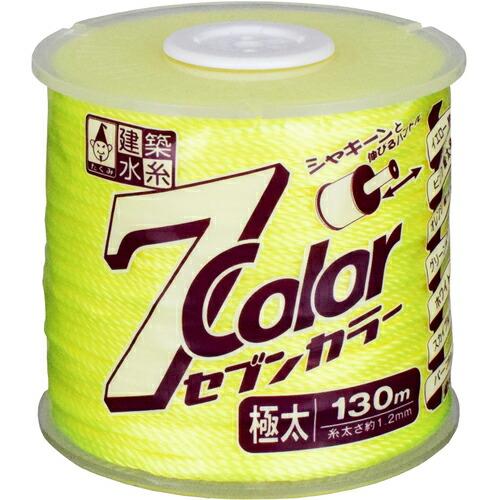 たくみ 7COLOR 極太 イエロー 130M ( 4802 ) (株)たくみ
