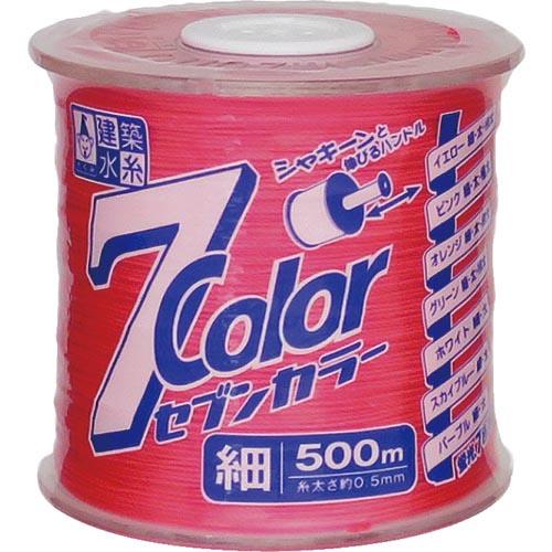 たくみ 7COLOR 細 ピンク 500M ( 4803 ) (株)たくみ