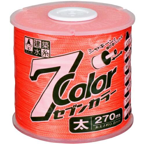 たくみ 7COLOR 太 オレンジ 270M ( 4807 ) (株)たくみ