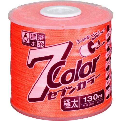 たくみ 7COLOR 極太 オレンジ 130M ( 4808 ) (株)たくみ