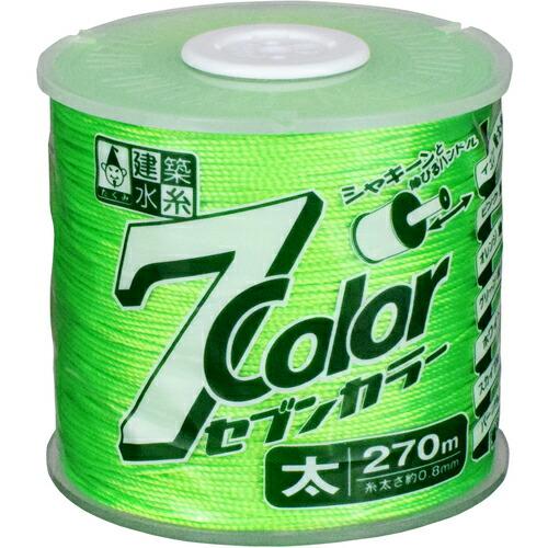 たくみ 7COLOR 太 グリーン 270M ( 4810 ) (株)たくみ