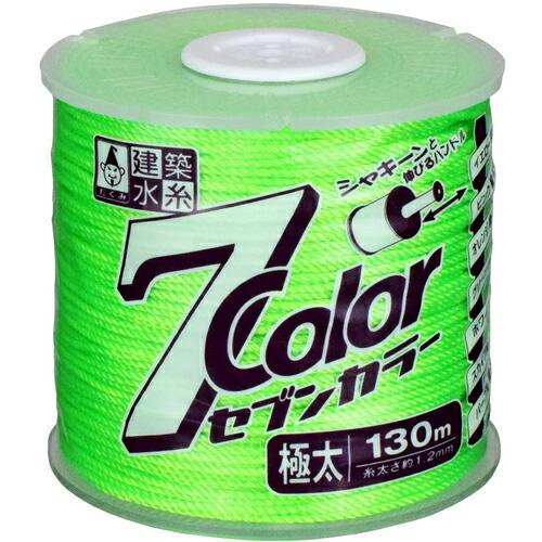たくみ 7COLOR 極太 グリーン 130M ( 4811 ) (株)たくみ