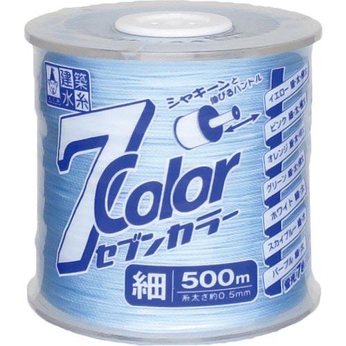 たくみ 7COLOR 細 スカイブルー 500M ( 4815 ) (株)たくみ