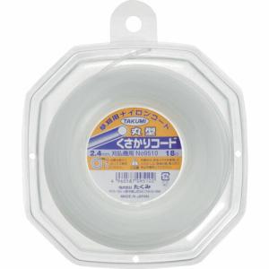 たくみ ナイロンコード "くさかりコード 丸型 2.4mm×18m" ( 9510 ) (株)たくみ｜orangetool