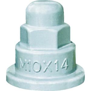 TRUSCO アンカー用防食保護キャップ ジンクハット 12X19 4個入 ( TZHS-12X19P ) トラスコ中山(株)｜orangetool