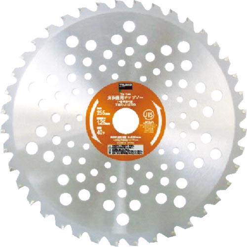 TRUSCO 刈払機用チップソー 一般草刈り用 Φ255X25.4X40P ( TBCJ-255 )...