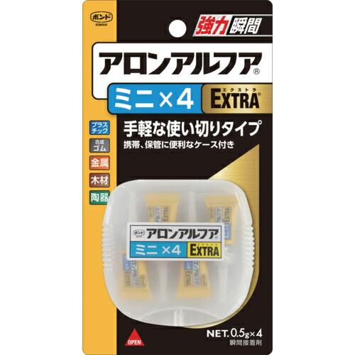 コニシ 瞬間接着剤 ボンドアロンアルフア EXTRA ミニ×4 (0.5g×4本入) #04611 ...