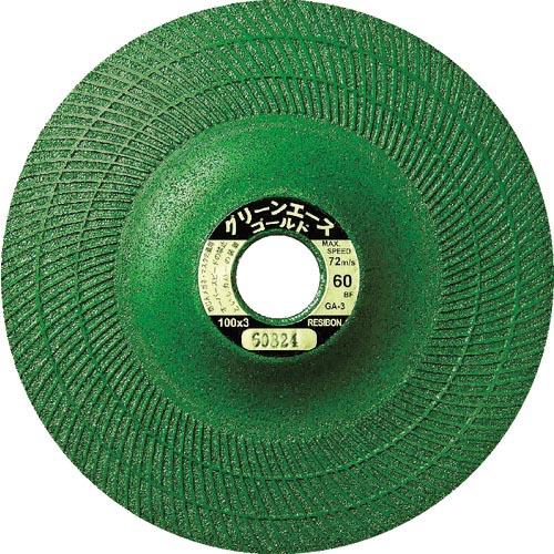 レヂボン グリーンエースゴールドGA3 100×3×15 24 ( GA1003-24 ) (25枚...