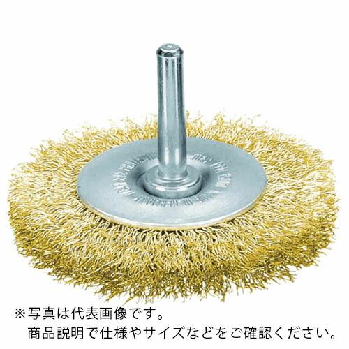 LESSMANN 軸付ホイルブラシ 真鍮メッキ鋼線 0.25 φ50 ( 415752 )