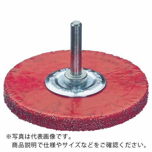 LESSMANN セーフティ軸付ホイルブラシ 鋼線 0.3 φ76 ( 417160 ) LESSM...