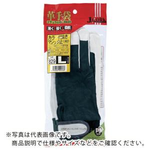【SALE価格】おたふく カラー背抜きマジック止(紺)L ( JW829-N-L ) おたふく手袋(株)｜orangetool