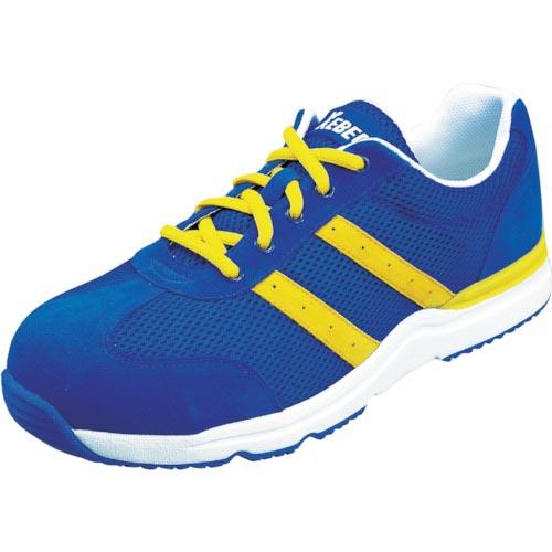 ジーベック めちゃ軽セフティシューズ 85110 ブルー 26.0CM ( 85110-40-260...