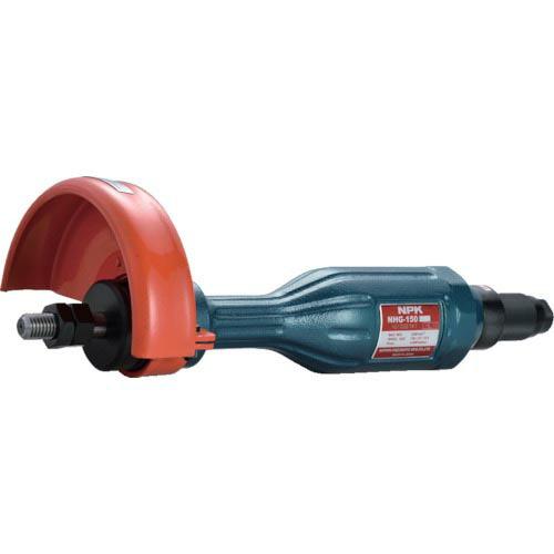 NPK ストレートグラインダ 平型砥石 150mm用 10081 ( NHG-150 ) 日本ニュー...