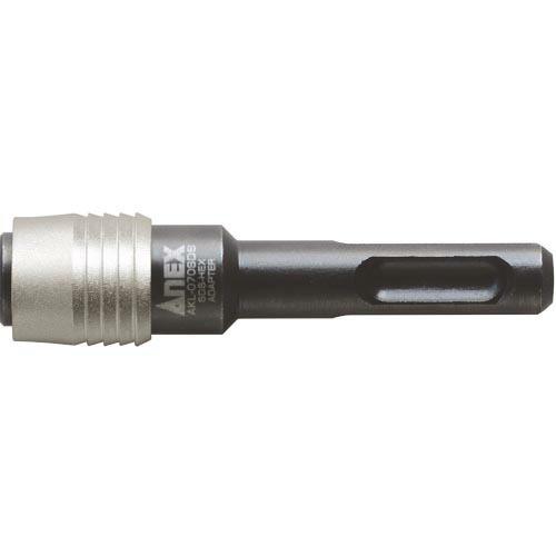 アネックス ビット用アタッチメント SDSプラス エクステンションホルダー 1/4 全長70mm (...