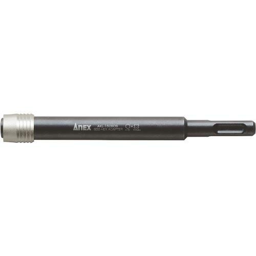 アネックス ビット用アタッチメント SDSプラス エクステンションホルダー 1/4 全長150mm ...