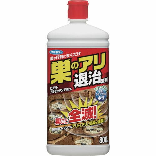 フマキラー アリ用殺虫剤 巣のアリ退治 液剤800ml ( 424317 ) フマキラー(株)