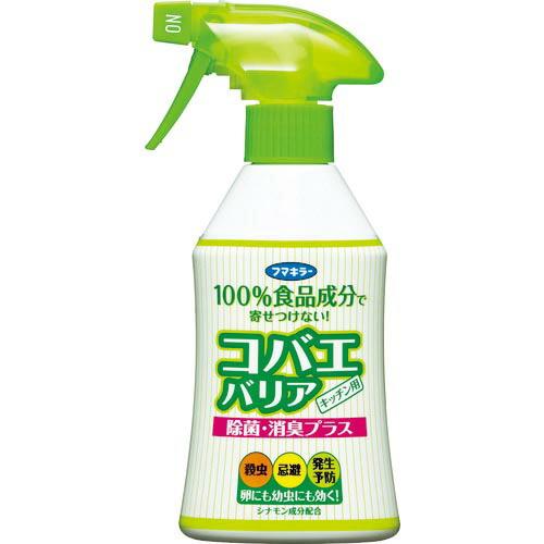 フマキラー 殺虫スプレーコバエバリア 200ml ( 429978 ) フマキラー(株)