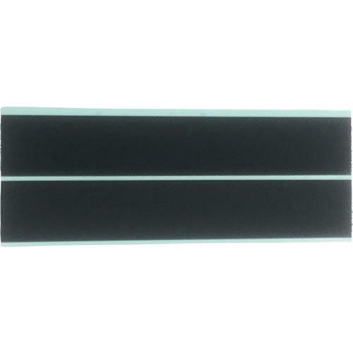 ユタカメイク マジックテープ 25mm×15cm ブラック ( G-36 ) (株)ユタカメイク