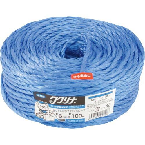 ユタカメイク 荷造り紐 PSロープ 6φ×100M 青 ( M-117  B (6MMX100M) ...