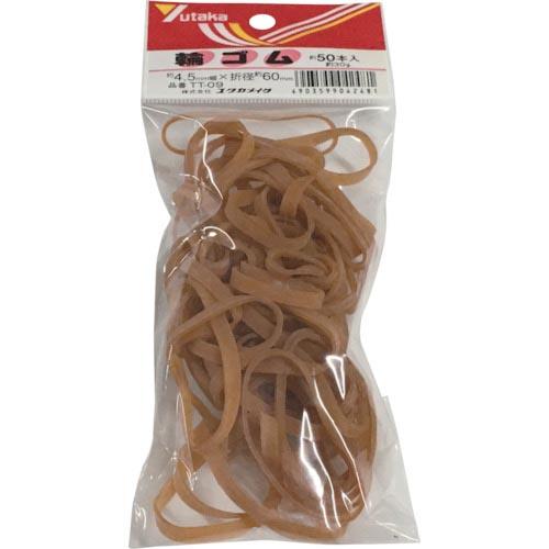 ユタカメイク ゴム 輪ゴム 4.5mm×60mm(50本) ( TT-09  (4.5MMX60MM...