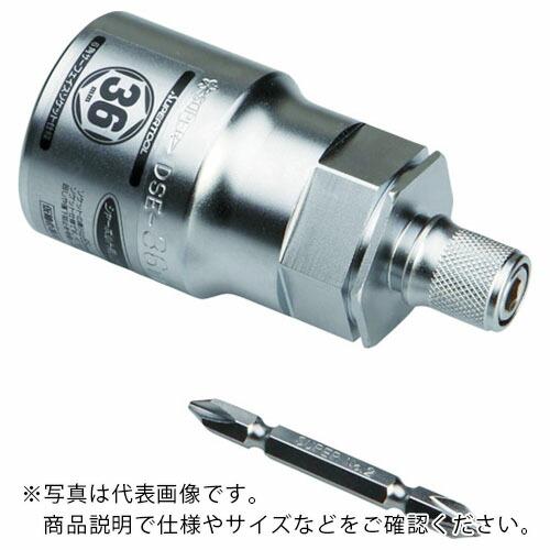 スーパー 電ドル用ソケットビット(着脱式) プロスペック 30×6.35mm ( DSE30 ) (...