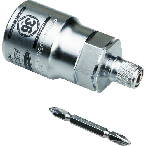 スーパー 電ドル用ソケットビット(着脱式) プロスペック 36×6.35mm ( DSE36 ) (...