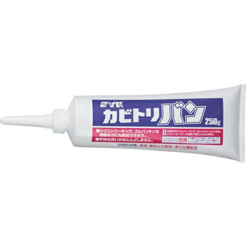 SYK カビ取り剤 カビトリバン 250g ( S-2426 )