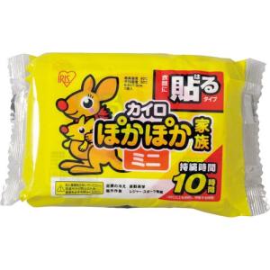 IRIS 264592 ぽかぽか家族 貼るミニ 10P ( PKN-10HM ) アイリスオーヤマ(株)｜orangetool