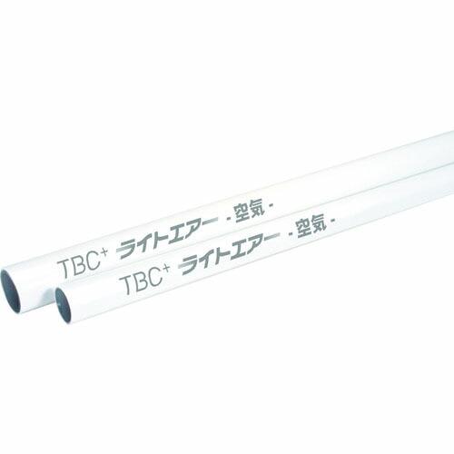 TBC ライトエアー エアー配管用アルミ三層管 3M (7本組) ( SLC20-3M-7 )