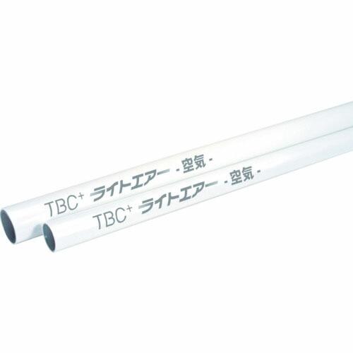 TBC ライトエアー エアー配管用アルミ三層管 3M (7本組) ( SLC25-3M-7 )