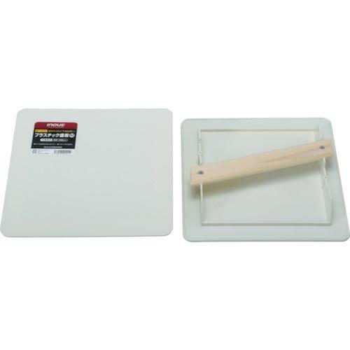 INOUE プラスチック盛板 M(取手木製) ( 11001 ) 井上工具(株)