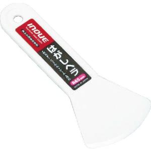 INOUE はがしヘラ R65mm ( 11143 ) 井上工具(株)｜orangetool