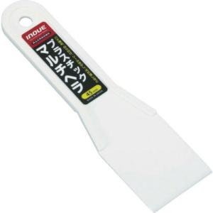 INOUE プラスチックマルチヘラ 45mm ( 12703 ) 井上工具(株)｜orangetool