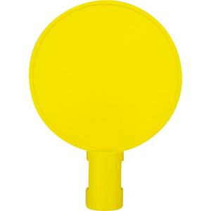 CAR-BOY カラープラポールサインキャップ イエロー ( CP30 ) (株)カーボーイ｜orangetool