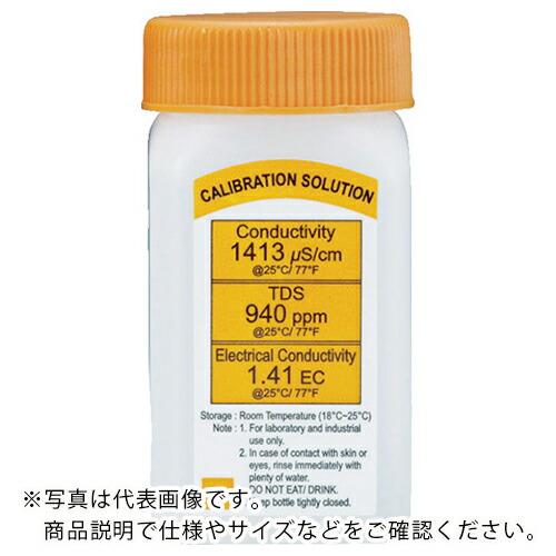 CUSTOM 防水型導電率計用校正液 ( S-143 )