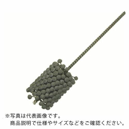 YUKO フレックスホーン#SC60 BC型 シリコンカーバイド 軸径6.3mm  ( BC-57....