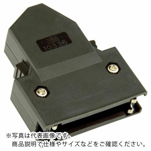 3M 配線用コネクタ ミニチュアデルタリボンシステム ノンシールドシェルキット 極数40 ( 103...