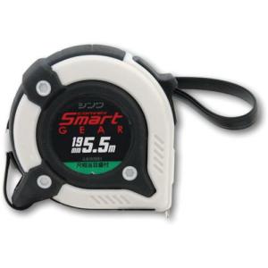 シンワ コンベックス スマートギア 幅19mm 長さ5.5m 尺相当目盛 ( 80881 ) シンワ測定(株)｜orangetool