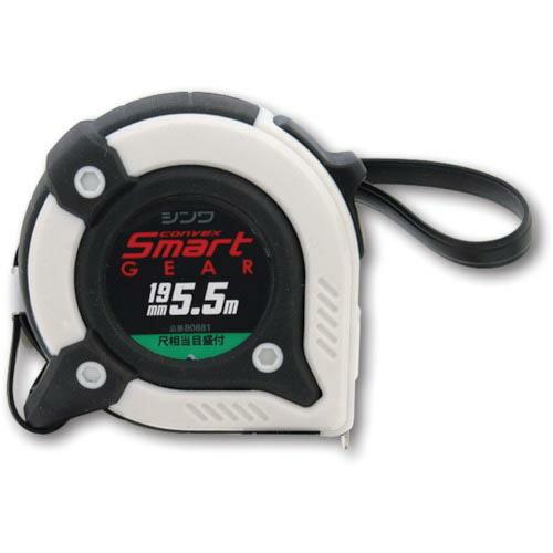 シンワ コンベックス スマートギア 幅19mm 長さ5.5m 尺相当目盛 ( 80881 ) シンワ...
