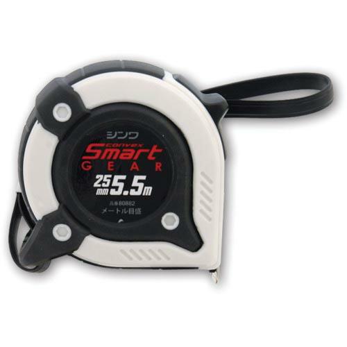 シンワ コンベックス スマートギア 幅25mm 長さ5.5m ( 80882 ) シンワ測定(株)