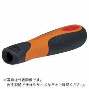 バーコ ヤスリ用 エルゴグリップ 適応ヤスリコード5.2 ( 9-484-5.2-1P ) スナップオン・ツールズ(株)｜orangetool